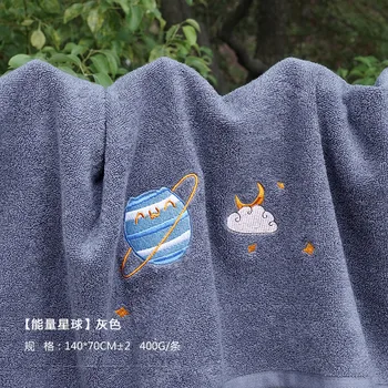 Absorbent Bath Towel Adult Quick Dry Cotton Towelling Beach Robes Kids Towel Bathroom Sport Towel Microfiber 100% Cotton HH50YJ
Absorbent Bath Towel Adult Quick Dry Cotton Towelling Beach Robes Kids Towel Bathroom Sport Towel Microfiber 100% Cotton HH50YJ