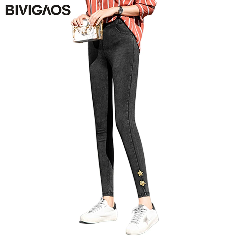 BIVIGAOS New Autumn Winter Calf Pentagram Jeans Leggings Women Skinny Slim Pencil Pants Black Thin Stretch Jeggings Korean Jeans
BIVIGAOS New Autumn Winter Calf Pentagram Jeans Leggings Women Skinny Slim Pencil Pants Black Thin Stretch Jeggings Korean Jeans