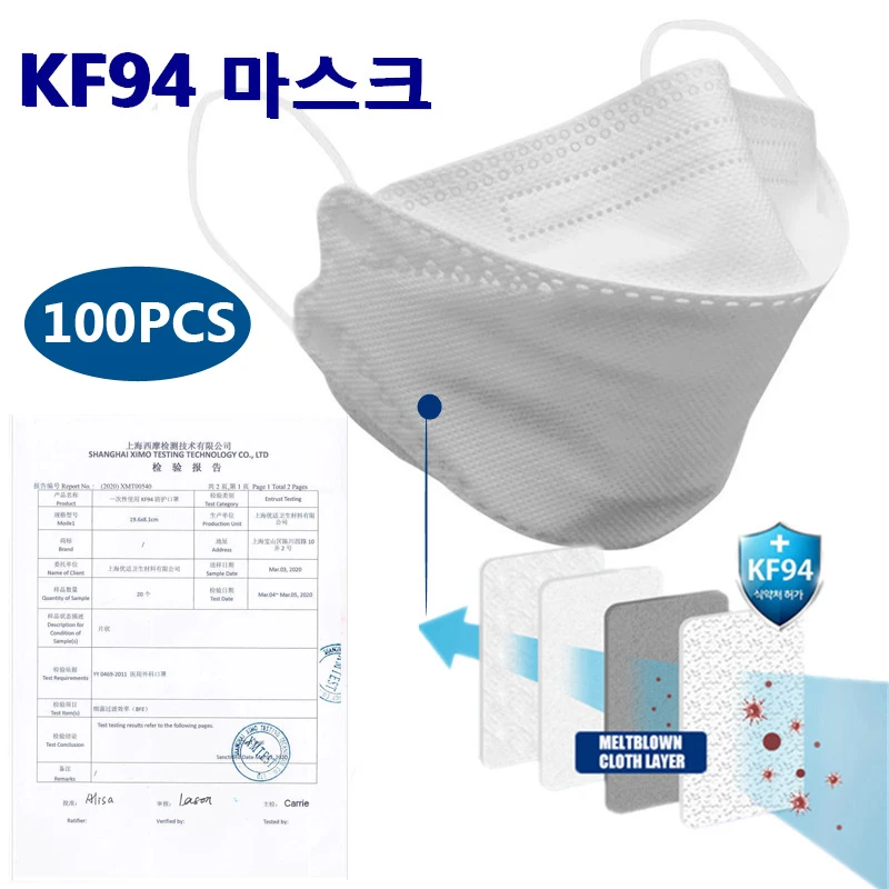 100 Pcs KF94 Face Mask 4 Layer Non Woven Anti Dust Mouth Nose Face Cover Disposable kf94 Mask Respirator Splash Proof Shield
100 Pcs KF94 Face Mask 4 Layer Non Woven Anti Dust Mouth Nose Face Cover Disposable kf94 Mask Respirator Splash Proof Shield