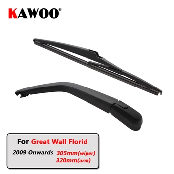 KAWOO Car Rear Wiper Blade Back Window Wipers Arm For Great Wall Florid Hatchback (2009 Onwards) 305mm Auto Windscreen Styling
KAWOO Car Rear Wiper Blade Back Window Wipers Arm For Great Wall Florid Hatchback (2009 Onwards) 305mm Auto Windscreen Styling