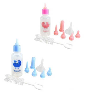 Dogstory Pet Nursing Feeding Bottle Set Universal Pet Feeding Milk Bottle Kit for Newborn Puppy Kitten Pet Supplies
Dogstory Pet Nursing Feeding Bottle Set Universal Pet Feeding Milk Bottle Kit for Newborn Puppy Kitten Pet Supplies