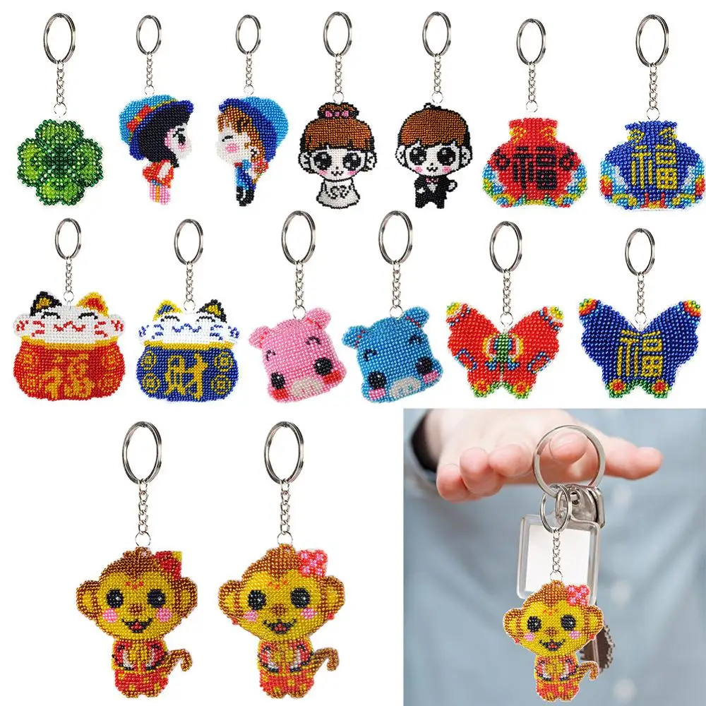 Multicolor Types DIY Full Beads Monkey Printed Cross Stitch Embroidery Keychains Handmade Backpack Pendant Jewelry Key Ring
Multicolor Types DIY Full Beads Monkey Printed Cross Stitch Embroidery Keychains Handmade Backpack Pendant Jewelry Key Ring