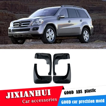 For BENZ GL class 2008-2012 Mudflaps Splash Guards Front With the color and rear Mud Flap Mudguards Fender Modified special
For BENZ GL class 2008-2012 Mudflaps Splash Guards Front With the color and rear Mud Flap Mudguards Fender Modified special