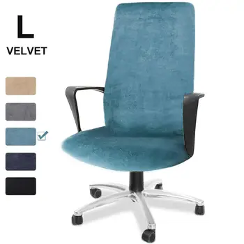 Large Computer Office Chair Cover Stretch Velvet Fabric Rotating Chair Slipcovers Removable Washable Anti-dust Chair Seat Covers
Large Computer Office Chair Cover Stretch Velvet Fabric Rotating Chair Slipcovers Removable Washable Anti-dust Chair Seat Covers