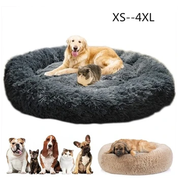 Big Orthopedic Dog Bed Comfortable Doughnut Round Washable Deep Sleep Calming Dog Beds for Large Dog Medium Dogs and Cat Supply
Big Orthopedic Dog Bed Comfortable Doughnut Round Washable Deep Sleep Calming Dog Beds for Large Dog Medium Dogs and Cat Supply