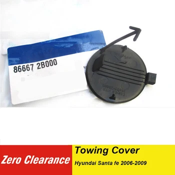 86667-2B000 Zeroclearance Rear Bumper towing Cover for hyundai Santa fe 2006 2007 2008 2009 866672B000 86667 2B000
86667-2B000 Zeroclearance Rear Bumper towing Cover for hyundai Santa fe 2006 2007 2008 2009 866672B000 86667 2B000