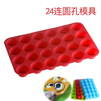 Thick 24 Hole Even Circle Silicone Cake Mould Handmade Soap Ice Tray Wax Block Muffin Cup Biscuit Mould DIY
Thick 24 Hole Even Circle Silicone Cake Mould Handmade Soap Ice Tray Wax Block Muffin Cup Biscuit Mould DIY