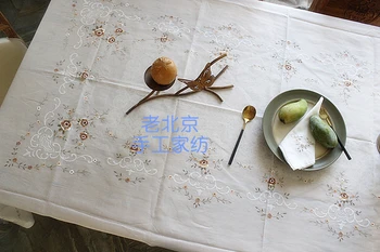 Collection Class Exquisite Transparent Elegance Color Hand Embroidery Glass Yarn Table Cloth Bed Cover Tablecloth Curtain
Collection Class Exquisite Transparent Elegance Color Hand Embroidery Glass Yarn Table Cloth Bed Cover Tablecloth Curtain