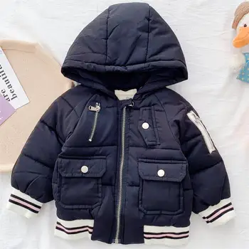 YK6035 2019 children's winter new cotton coat girls thick quilted jacket windproof clothes boutique children's clothing
YK6035 2019 children's winter new cotton coat girls thick quilted jacket windproof clothes boutique children's clothing