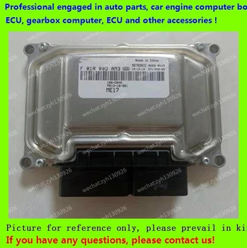 For HAMA car engine computer board/ME7.8.8/ME17 ECU/Electronic Control Unit/F01R00DAM3 PB13-18-881 106-D049/F01RB0DAM3/Car PC
For HAMA car engine computer board/ME7.8.8/ME17 ECU/Electronic Control Unit/F01R00DAM3 PB13-18-881 106-D049/F01RB0DAM3/Car PC