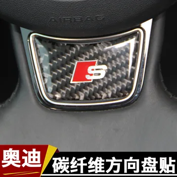 1pcs For Audi a3 a4 a5 a6 s4 s5 s6 s7 c5 c6 b7 b8 b6 q3 q5 q7 8p 8v carbon fiber car badge steering wheel decorative sticker
1pcs For Audi a3 a4 a5 a6 s4 s5 s6 s7 c5 c6 b7 b8 b6 q3 q5 q7 8p 8v carbon fiber car badge steering wheel decorative sticker