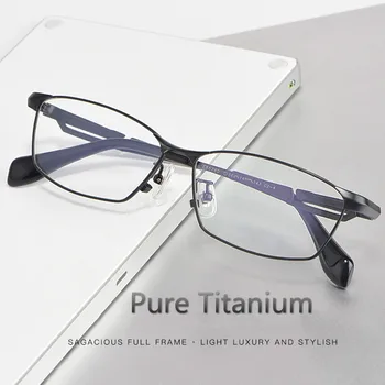 Pure Titanium Business Glasses Frame Men Full Rim Square Style Eyeglasses Lightweight Male Prescription Computer Myopia Eyewear
Pure Titanium Business Glasses Frame Men Full Rim Square Style Eyeglasses Lightweight Male Prescription Computer Myopia Eyewear