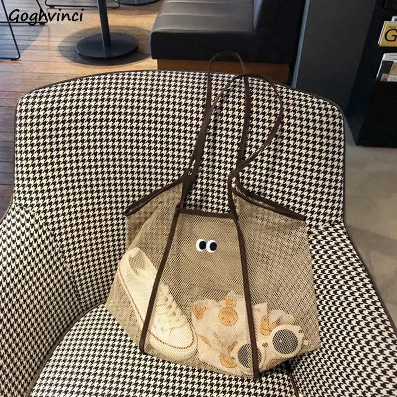 Shoulder Bags Women Mesh Large Capacity Casual Tote Chic Harajuku Fashion Retro Beach Ol All-match Toilet Bag Korean Style New
Shoulder Bags Women Mesh Large Capacity Casual Tote Chic Harajuku Fashion Retro Beach Ol All-match Toilet Bag Korean Style New