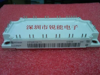 IGBT module FP50R12KT3 FP50R12KE3--RNDZ
IGBT module FP50R12KT3 FP50R12KE3--RNDZ