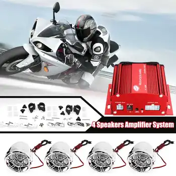 4 Chrome Horns Speaker And Motorcycle Amplifier System ATV Beach Motorcycle Speaker Amplifier System With bluetooth Function
4 Chrome Horns Speaker And Motorcycle Amplifier System ATV Beach Motorcycle Speaker Amplifier System With bluetooth Function
