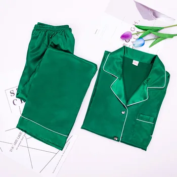 Green Summer Silky Sleep Pajamas Womens Strap Top Pants Suit Faux Silk Sleepwear Sets Casual Home Wear Nightwear Robe Bath Gown
Green Summer Silky Sleep Pajamas Womens Strap Top Pants Suit Faux Silk Sleepwear Sets Casual Home Wear Nightwear Robe Bath Gown