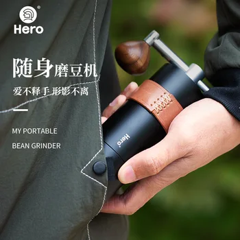 Coffee Bean Grinder Hand Grinder Coffee Machine Manual Grinding Machine Household Mini Portable Manual Grinder
Coffee Bean Grinder Hand Grinder Coffee Machine Manual Grinding Machine Household Mini Portable Manual Grinder