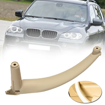 For BMW E70 X5 Door Pull Handle Cover Rear Interior Front Right Inner 51416969404 Durable eco-friendly Beige 280*90MM kit
For BMW E70 X5 Door Pull Handle Cover Rear Interior Front Right Inner 51416969404 Durable eco-friendly Beige 280*90MM kit