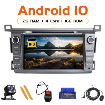 ZLTOOPAI IPS Touch Screen Car Media For Toyota RAV4 2013-2015 Year Android 10.0 GPS Radio Stereo DVD Car Multimedia Player DSP 
ZLTOOPAI IPS Touch Screen Car Media For Toyota RAV4 2013-2015 Year Android 10.0 GPS Radio Stereo DVD Car Multimedia Player DSP