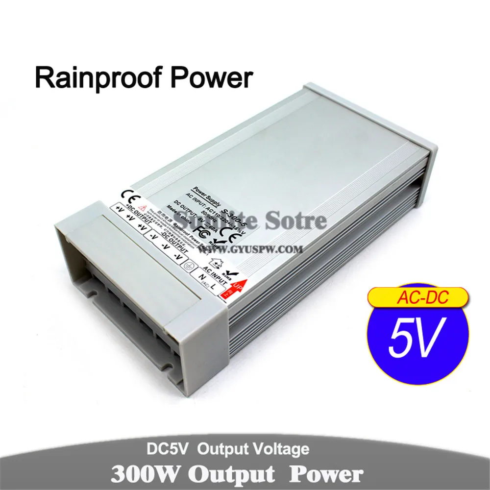 5v300w