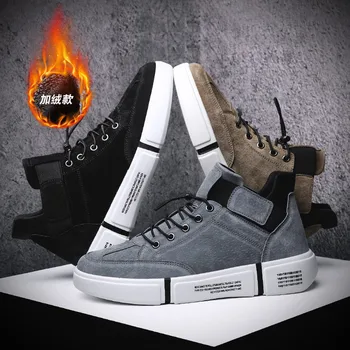 Mens Sneakers Fur Boots Warm Snow Casual Shoes Man Winter Keeping Warm Leather Boots Cow Suede Canvas Men Ankle Tooling Boot 
Mens Sneakers Fur Boots Warm Snow Casual Shoes Man Winter Keeping Warm Leather Boots Cow Suede Canvas Men Ankle Tooling Boot