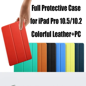 For iPad Pro 10.5 Case 2017 / iPad Air 3 2019 Case / 10.2 PU Leather Transparent PC Smart Cover for iPad 10.2 2019 Case Funda 
For iPad Pro 10.5 Case 2017 / iPad Air 3 2019 Case / 10.2 PU Leather Transparent PC Smart Cover for iPad 10.2 2019 Case Funda