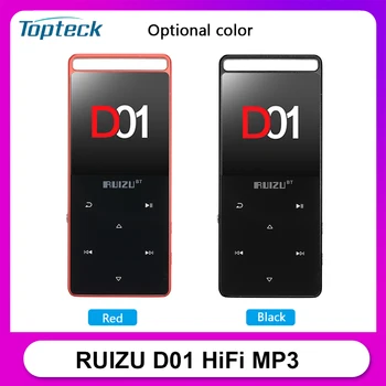 RUIZU D01 HiFi MP3 Player 4G/8G 1.8 inches Touch Button Voice Recorder FM E-Book Clock Video Pedometer USB BT MP3 Music Player
RUIZU D01 HiFi MP3 Player 4G/8G 1.8 inches Touch Button Voice Recorder FM E-Book Clock Video Pedometer USB BT MP3 Music Player
