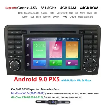 Car Multimedia player GPS Android9.0 2Din PX5 OctaCoreFor Mercedes/Benz/ML/GL CLASS W164 ML350 ML500 GL320 Canbus Wifi Radio OBD
Car Multimedia player GPS Android9.0 2Din PX5 OctaCoreFor Mercedes/Benz/ML/GL CLASS W164 ML350 ML500 GL320 Canbus Wifi Radio OBD