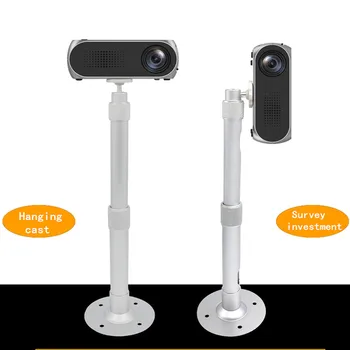 Projector triangle bracket household wall-mounted telescopic miniature ceiling bracket
Projector triangle bracket household wall-mounted telescopic miniature ceiling bracket