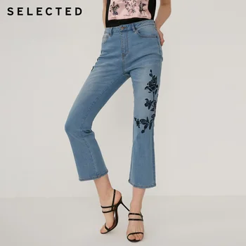 SELECTED Slightly Stretch Embroidered Washed Flared Crop Jeans C|419132528
SELECTED Slightly Stretch Embroidered Washed Flared Crop Jeans C|419132528