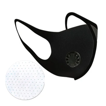 3D Black Mouth Mask Anti Dust Mask Windproof Mouth-muffle Bacteria Proof Flu Face Masks
3D Black Mouth Mask Anti Dust Mask Windproof Mouth-muffle Bacteria Proof Flu Face Masks