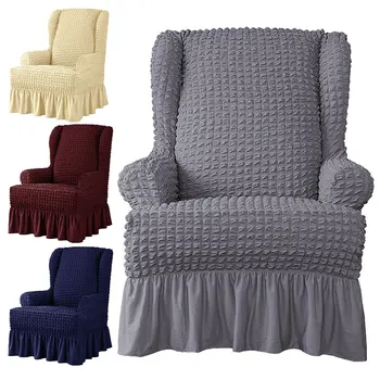 Recliner Anti-Slip Sofa Covers for Living Room Protector Skirt Tiger Stool Solid Color Seersucker All-inclusive Couch Cover
Recliner Anti-Slip Sofa Covers for Living Room Protector Skirt Tiger Stool Solid Color Seersucker All-inclusive Couch Cover