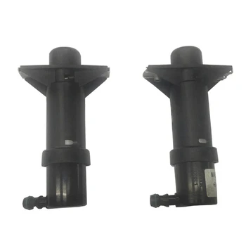 2Pcs Automobile Left and Right Head Light Lamp Washing Gasket Nozzle for Mazda3 Axela 2003-2008 BP4K-51-826
2Pcs Automobile Left and Right Head Light Lamp Washing Gasket Nozzle for Mazda3 Axela 2003-2008 BP4K-51-826