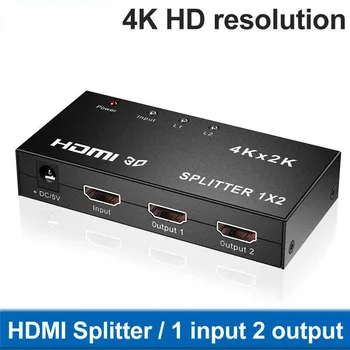 HDMI splitter one in two out support 4K*2K long strip video splitter HDMI1 points 2
HDMI splitter one in two out support 4K*2K long strip video splitter HDMI1 points 2