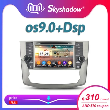 Car DVD multimedia Player DSP Android 9.0 4GB RAM Wifi RADIO GPS Bluetooth 5.0 TV DVR camera USB Mic For Toyota Avalon 2011 2012
Car DVD multimedia Player DSP Android 9.0 4GB RAM Wifi RADIO GPS Bluetooth 5.0 TV DVR camera USB Mic For Toyota Avalon 2011 2012