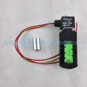 G531B017 EFG531B017 1/4" 5/2 Way Pilot Operated NAMUR and Threaded style Solenoid Valve
G531B017 EFG531B017 1/4" 5/2 Way Pilot Operated NAMUR and Threaded style Solenoid Valve