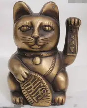 S06433 7 "chinois chine Bronze réaliste chanceux argent dessin Maneki Neko Statue remise 30% (C0324)(China)