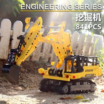 Series Big Excavator MOC Remote Control Heavy trucks Tractor Building Blocks Sets Kids Kits Bricks Toys Compatible
Series Big Excavator MOC Remote Control Heavy trucks Tractor Building Blocks Sets Kids Kits Bricks Toys Compatible