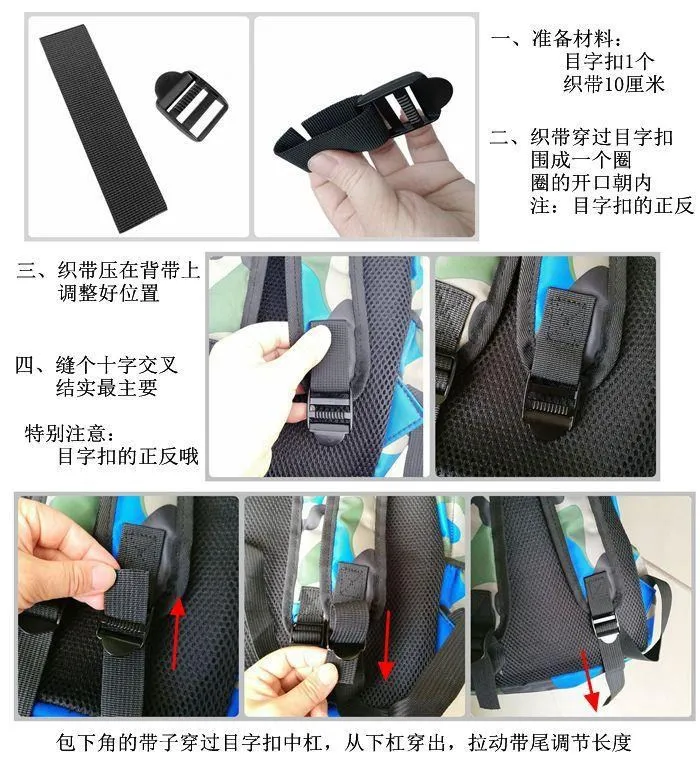 Metal Thick Buckle Centimeter Backpack Regulation Hardware Accessories Suspender Strap Bag Buckle 2.5 Buttons
Metal Thick Buckle Centimeter Backpack Regulation Hardware Accessories Suspender Strap Bag Buckle 2.5 Buttons