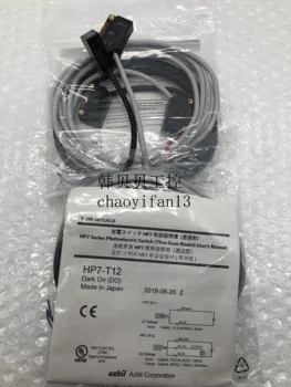Brand new original azbil photoelectric switch HP7-T12 (including HP7-R12+HP7-E11)
Brand new original azbil photoelectric switch HP7-T12 (including HP7-R12+HP7-E11)