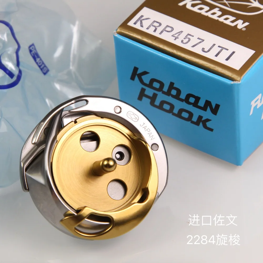 22525877 оригинальный поворотный крючок Koban KRP457JTI для SUNSTAR KM-2070 MAQI PF22841114 ZOJE ZJ2290/2293 детали швейной машины
22525877 оригинальный поворотный крючок Koban KRP457JTI для SUNSTAR KM-2070 MAQI PF22841114 ZOJE ZJ2290/2293 детали швейной машины