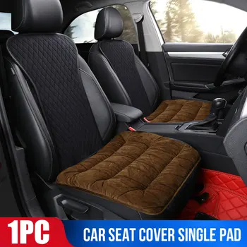 Autumn / Winter Seat Protector Soft Comfortable Cotton Car Seat Cover Keep Warm Cover Universal Car Front Seat Cushion Cover 
Autumn / Winter Seat Protector Soft Comfortable Cotton Car Seat Cover Keep Warm Cover Universal Car Front Seat Cushion Cover