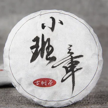 2017 Yunnan Sheng Pu-erh Ancient Tree Tea "Mini Ban Zhang" Mini Pu-erh Raw Pu-erh Cake 50g
2017 Yunnan Sheng Pu-erh Ancient Tree Tea "Mini Ban Zhang" Mini Pu-erh Raw Pu-erh Cake 50g