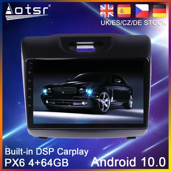 Android 10.0 Car GPS Navigation For Chevy Chevrolet S10 2015 2016 2017 2018 Car DVD Radio Stereo Multimedia Player HeadUnit 2Din
Android 10.0 Car GPS Navigation For Chevy Chevrolet S10 2015 2016 2017 2018 Car DVD Radio Stereo Multimedia Player HeadUnit 2Din