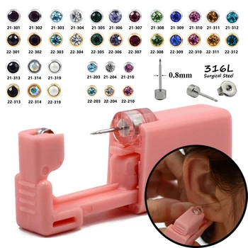 Disposable Safety Ear Piercing Gun Unit Tool Ear Piercer Built In 316L Surgical Steel Ear Stud No Pain In Asepsis Packing
Disposable Safety Ear Piercing Gun Unit Tool Ear Piercer Built In 316L Surgical Steel Ear Stud No Pain In Asepsis Packing