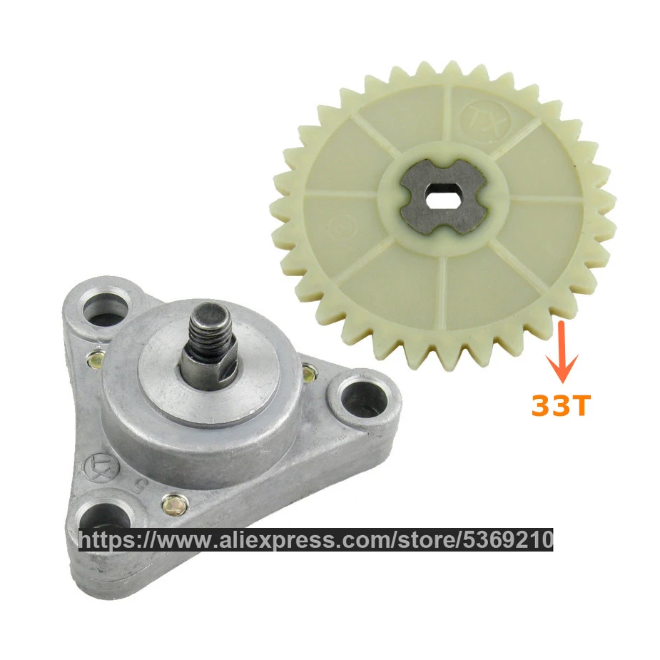 Oil Pump Gear GY6 50 80cc Scooter Engine Spare Parts Moped Wholesale 139QMB/QMA Modify Bike Repair JYB-GY650 Drop Shipping
Oil Pump Gear GY6 50 80cc Scooter Engine Spare Parts Moped Wholesale 139QMB/QMA Modify Bike Repair JYB-GY650 Drop Shipping