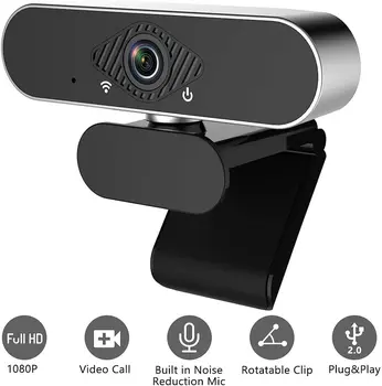 PC Laptop Desktop USB 2.0 Full HD Webcam for video calls Studying Conferences Recording Playing with a rotating clip Silver
PC Laptop Desktop USB 2.0 Full HD Webcam for video calls Studying Conferences Recording Playing with a rotating clip Silver