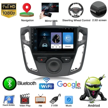 1+16G Android 8.1 Car Radio Multimedia Player for Ford Focus 2012-2017 Navigation GPS 2 Din
1+16G Android 8.1 Car Radio Multimedia Player for Ford Focus 2012-2017 Navigation GPS 2 Din