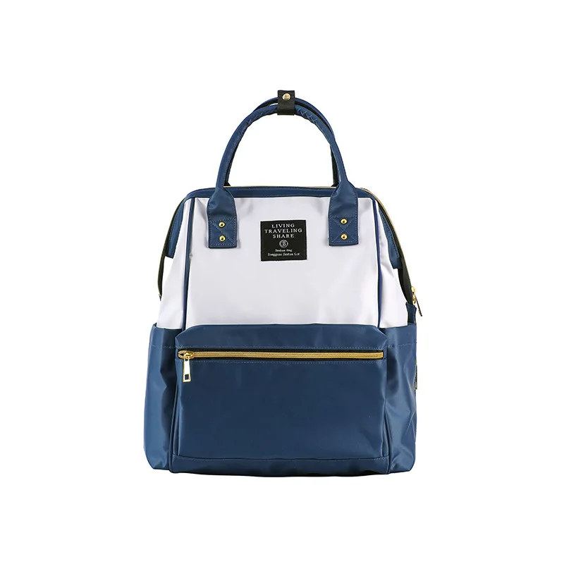 Mummy Bag Multi-function Large Capacity Backpack Preparation Cartoon Mammy Shoulder Mother Package Maternal Package Insulation
Mummy Bag Multi-function Large Capacity Backpack Preparation Cartoon Mammy Shoulder Mother Package Maternal Package Insulation