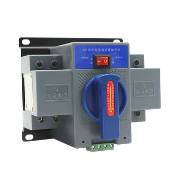 Portable Mini Safe Switch Impetus Without Blackout 63A 2P AC110V Dual Impetus Automatical Transfer Switch
Portable Mini Safe Switch Impetus Without Blackout 63A 2P AC110V Dual Impetus Automatical Transfer Switch